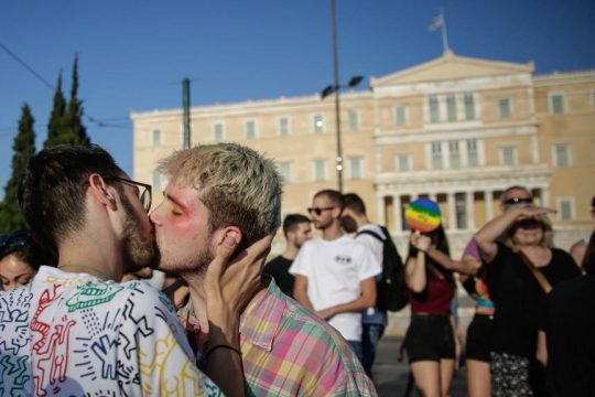 Από το Athens Pride του 2018